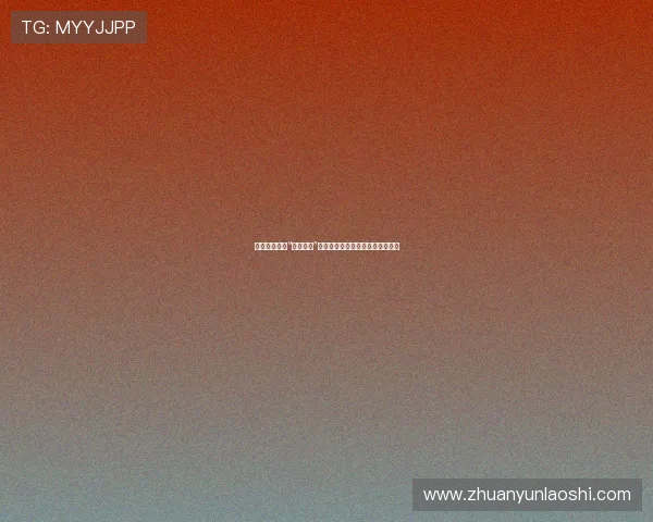 秘境探寻：当“森林原人”的古老呼唤，唤醒沉睡的野性灵魂