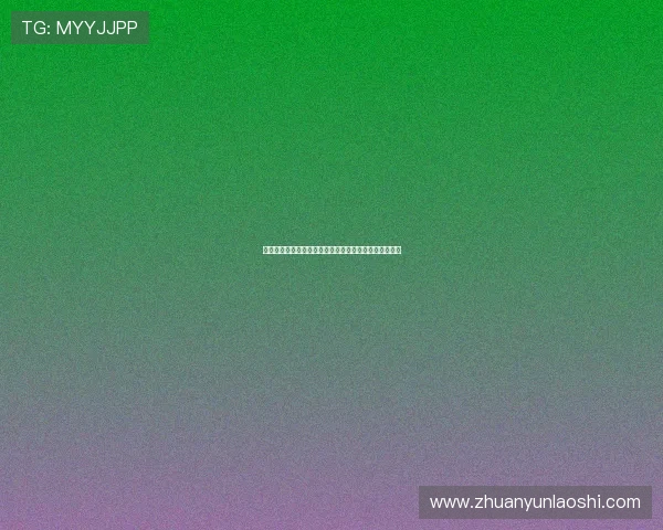 穿越时空的迷迭香：回路电影，一次脑内探险的极致体验