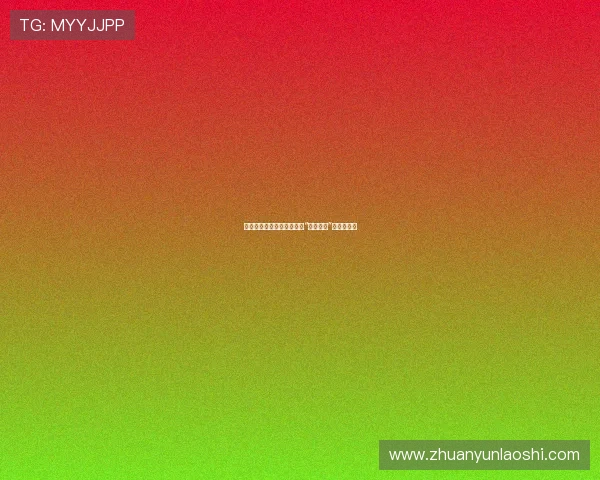 绿茵逐梦：从平凡到闪耀，“变身球星”的奇迹之旅