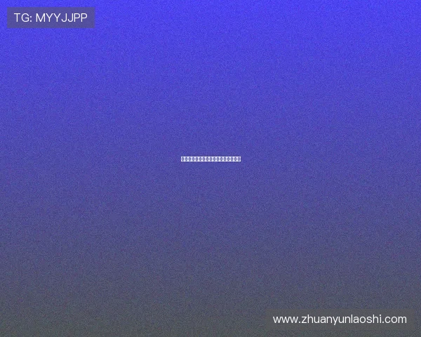 翰墨留香：砚道之美，千年文脉的低语