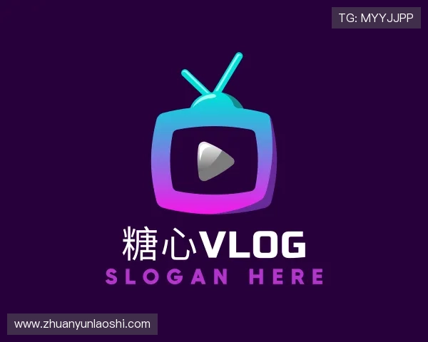 解读糖心vlog